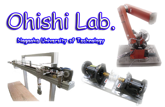 Ohishi Lab. Home Page