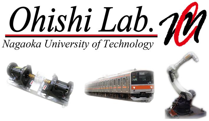 Ohishi Lab. Home Page